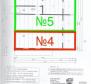 Appartement dans un endroit magnifique sur Vir - pic 13